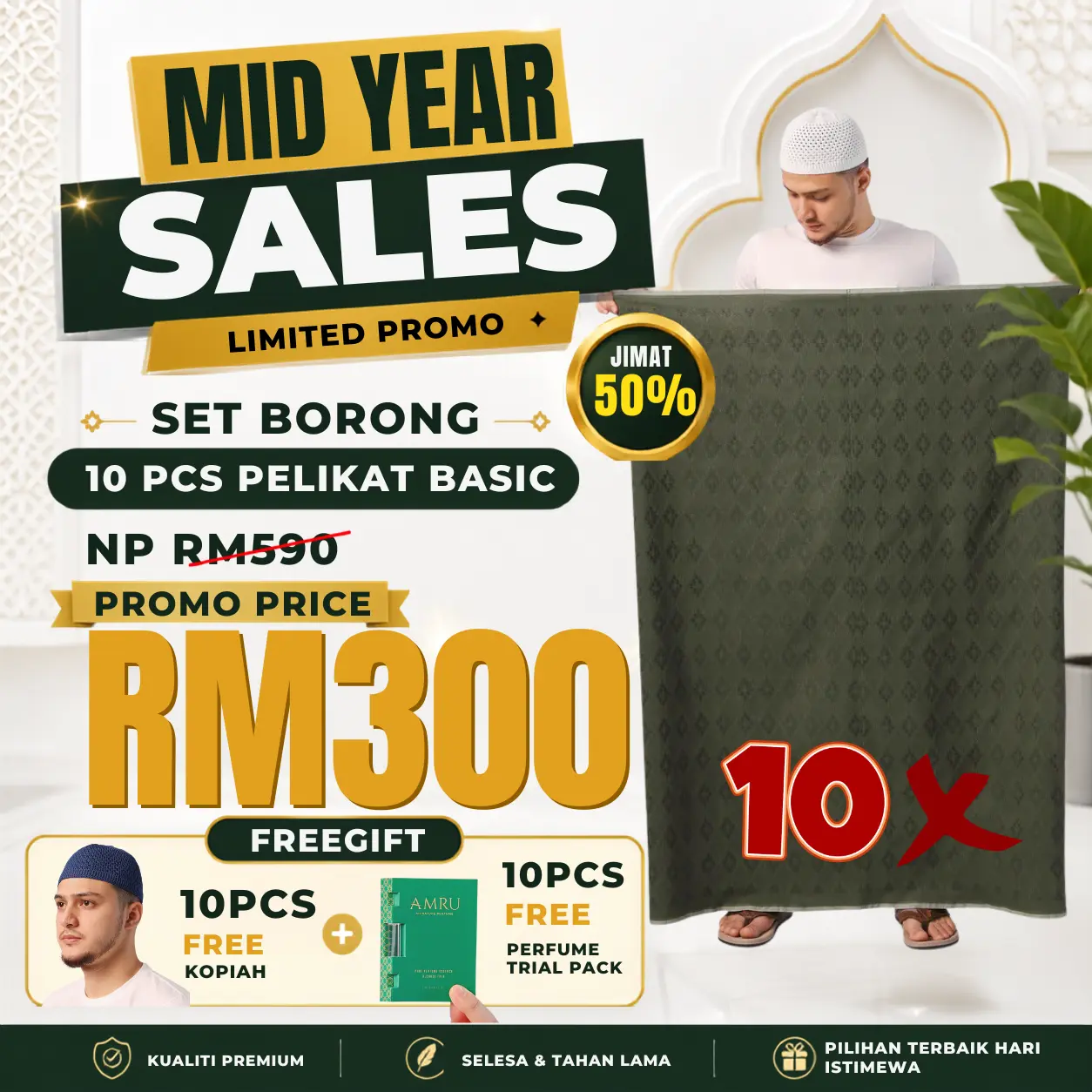 Pakej Borong Mid Year