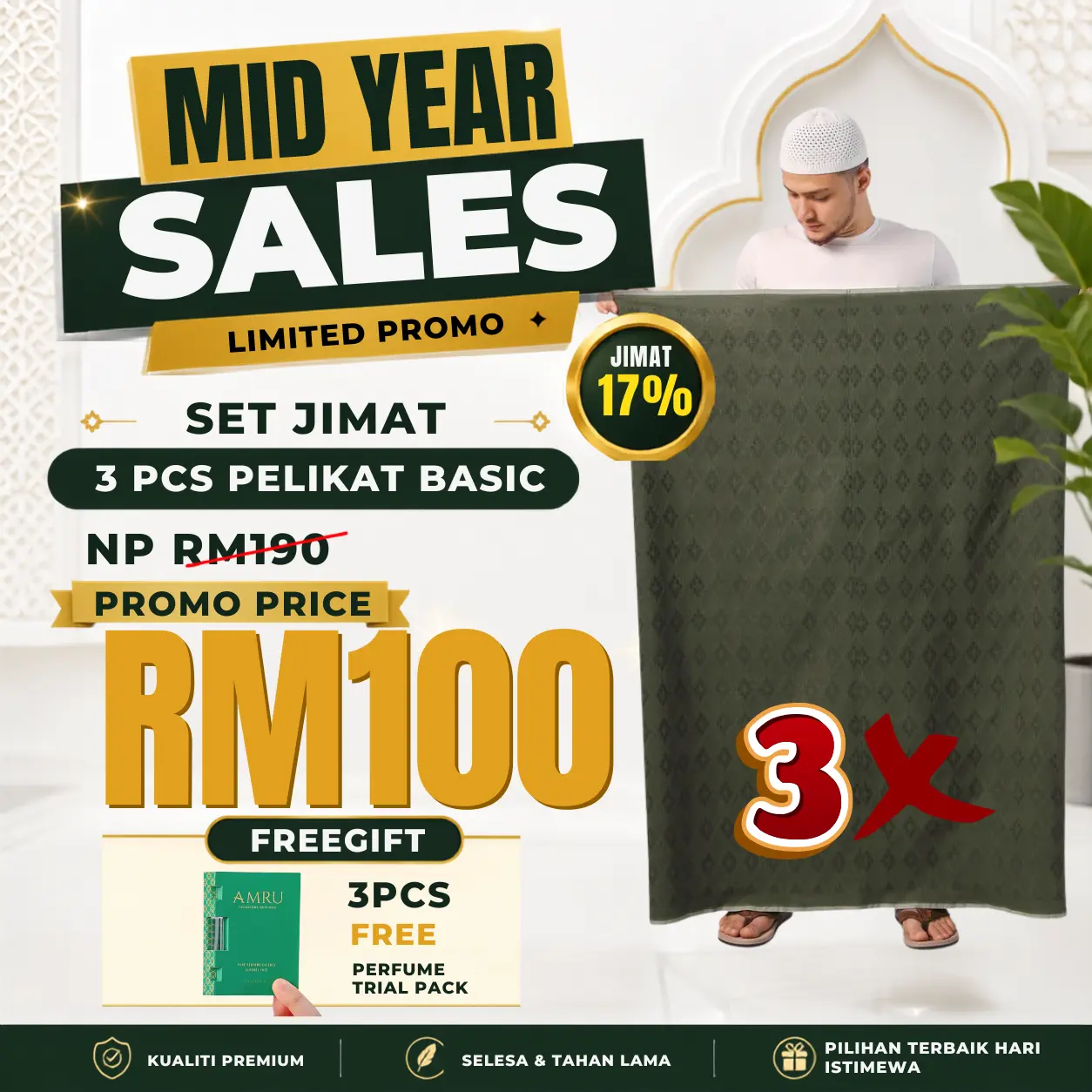 Pakej Jimat
